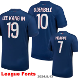 24-25 PSG Home Player Version Soccer Jersey