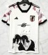 26-27 Japan Special Edition Fans Soccer Jersey
