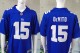 2026 NFL New York Giants New Pattern Jersey