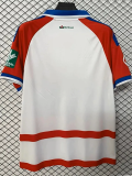 26-27 Granada Home Fans Soccer Jersey