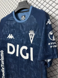 26-27 Cadiz Away Fans Soccer Jersey