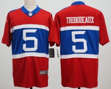 2026 NFL New York Giants New Pattern Jersey