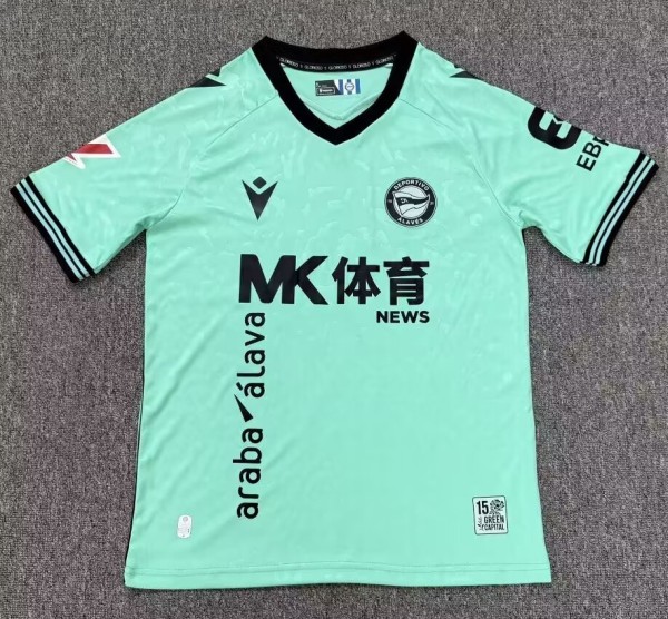 26-27 Alaves Third Fans Soccer Jersey