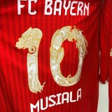 26-27 Bayern Home Fans Soccer Jersey (HK Special Edition)