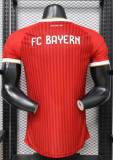 26-27 Bayern Home Player Version Soccer Jersey (HK Special Edition)