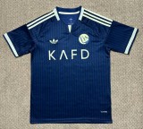26-27 AL-Nassr Third Fans Soccer Jersey