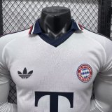 26-27 Bayern Away Long Sleeve Player Version Soccer Jersey (长袖球员)