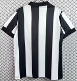 1971 Atletico Mineiro Home White Retro Soccer Jersey