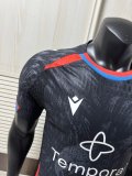26-27 Crystal Palace Away Player Version Soccer Jersey