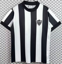 1971 Atletico Mineiro Home White Retro Soccer Jersey