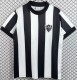 1971 Atletico Mineiro Home White Retro Soccer Jersey
