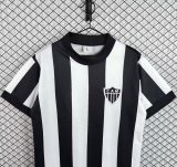 1971 Atletico Mineiro Home White Retro Soccer Jersey