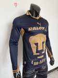 26-27 Pumas UNAM Away Long Sleeve Player Version Soccer Jersey*长袖球员