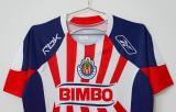 2008-2009 Chivas Home Retro Soccer Jersey