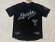 2026 MLB New Pattern Jersey