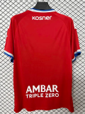 26-27 Zaragoza Away Fans Soccer Jersey