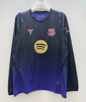 26-27 BAR Away Long Sleeve Fans Soccer Jersey (长袖)