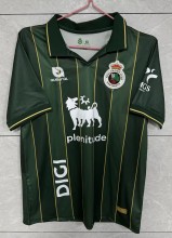 26-27 Racing de Santander Away Fans Soccer Jersey