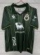 26-27 Racing de Santander Away Fans Soccer Jersey