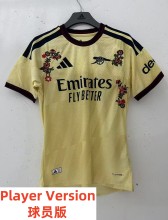 26-27 ARS Third Embroidered Version Player Version Soccer Jersey