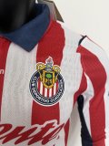 26-27 Chivas Guadalajara Home Long Sleeve Player Version Soccer Jersey*长袖球员
