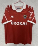 26-27 Hercules CF Away Fans Soccer Jersey