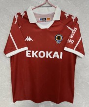 26-27 Hercules CF Away Fans Soccer Jersey
