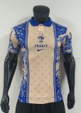 26-27 France Special Edition Player Version Soccer Jersey