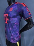 26-27 Bayern Third Player Version Soccer Jersey