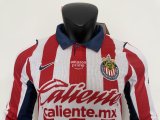 26-27 Chivas Guadalajara Home Long Sleeve Player Version Soccer Jersey*长袖球员