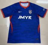 26-27 Johor Darul Ta'zim Home Fans Soccer Jersey