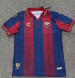 26-27 Atlante FC Home Fans Soccer Jersey