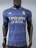 26-27 RMA Special Edition Player Version Soccer Jersey