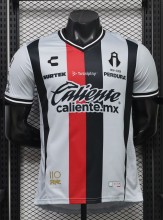 26-27 Atlas Away Player Version Soccer Jersey