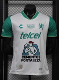 26-27 Leon Away Player Version Soccer Jersey