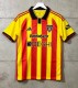 26-27 Lecce Home Fans Soccer Jersey