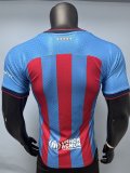 26-27 BAR Special Edition Player Version Soccer Jersey