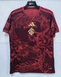 26-27 Internacional Third Fans Soccer Jersey