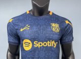 26-27 BAR Special Edition Player Version Soccer Jersey