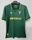26-27 Gijon Away Fans Soccer Jersey