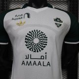 26-27 Al-Ahli Saudi Away Player Version Soccer Jersey