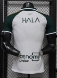 26-27 Al-Ahli Saudi Away Player Version Soccer Jersey