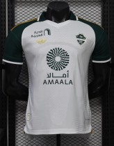 26-27 Al-Ahli Saudi Away Player Version Soccer Jersey