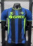 26-27 Real Betis Third Player Version Soccer Jersey