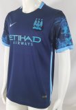 2015-2016 Man City Away Retro Soccer Jersey