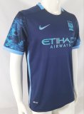 2015-2016 Man City Away Retro Soccer Jersey