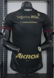 26-27 Atlas Third Player Version Soccer Jersey