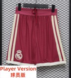 26-27 RMA Third Player Version Shorts Pants (球员短裤)
