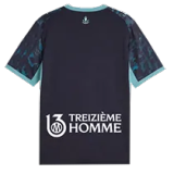 26-27 Marseille Away Adult Suit
