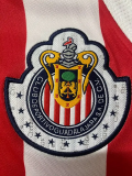 2007-2008 Chivas Home Retro Soccer Jersey